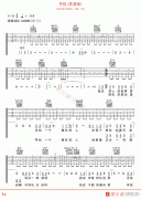 李志《尋找(高清版)》