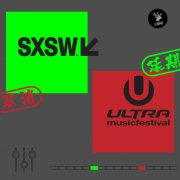 Ultra、SXSW取消后不退款引爭議，大批現場取消帶