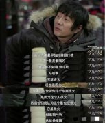 鄭鈞：麻木的時代，你憑什么不肯妥協
