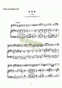 E大調奏鳴曲 弦樂類 小提琴