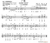 世界名曲雙譜式 :(德.亨德爾曲)