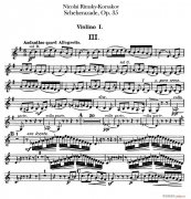 Scheherazade(Ⅲ)Op 35(第一小提琴)