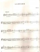 G大調布列舞曲