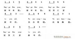 口琴-新年好