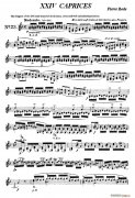 24首小提琴練習曲之23