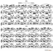 作品第八號小提琴譜（第五節）