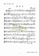 搖籃曲—獨奏 弦樂類 小提琴