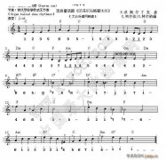 晚禱（E.洪佩爾丁曲）