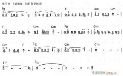 籬笆墻的影子1