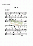 《月亮河》主題曲 鍵盤類 電子琴