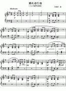 瓦格納歌劇“羅恩格林”選曲：婚禮進行曲