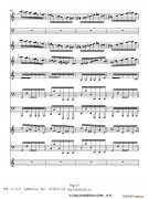 維瓦爾蒂四季夏小提琴協奏曲25-32提琴