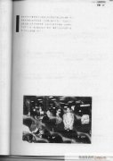 口琴-民謠口琴新經典29-35