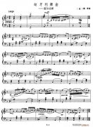 匈牙利舞曲（查爾達斯）（爵士樂版）