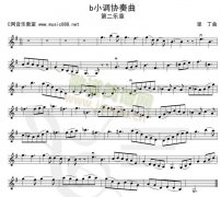 bB小調協奏曲-第二樂章(小提琴譜)