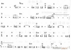 遲來的愛2