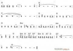 我熱戀的故鄉2