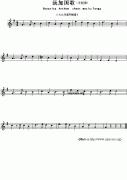 湯加國歌鋼琴譜（Oceanica Anthem sheet music：Tonga）