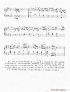 電子琴 （第二套 1-3級）41-60