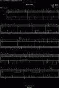 美夢成真-指法-鋼琴譜(鋼琴曲)-林文信