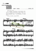 七律·長征 鍵盤類 鋼琴