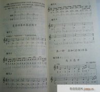 口琴-黃毓千《復音口琴簡明教程》34-40