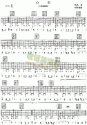 心戀(獨奏曲)
