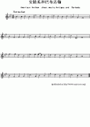 安提瓜和巴布達翰鋼琴譜（Ameriacn Anthem sheet mus