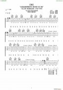 鐘 高清