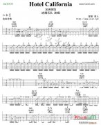 Hotel California 加州旅館