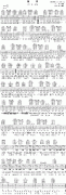 留言 免費彈唱吉他譜_六線譜