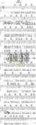 無賴(粵語)