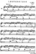 兒童鋼琴進階練習曲50首之14鋼琴譜