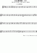 圭亞那國歌鋼琴譜（Ameriacn Anthem sheet music：Guya