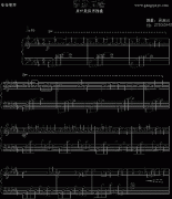 默默無語-鋼琴譜(鋼琴曲)-韓日劇