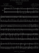 白十字水晶戀曲-記得你的愛-鋼琴譜(鋼琴曲)-吳大