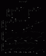Memory？(極力推薦的好曲子)-動漫影視