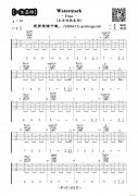 Watermark（吉他指彈獨奏譜）