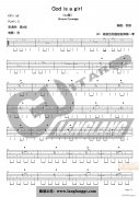 【瑯瑯吉他】超級指彈第一季 God is a girl（DJ版）